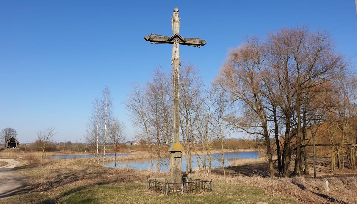 Kryžius Baluškių kaimo žmonėms